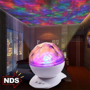 Aurora Diamond Projector Table Lamp with Built-in Speaker - Make Your Own Light Projector at Home!