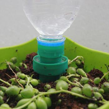 2 Pieces of Plant Sprinkler Stakes